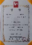 오페라&성가 서울 아마츄어 콩쿨 입상